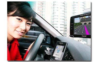 gps navigator